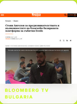 Bloomberg TV Bulgaria coverage